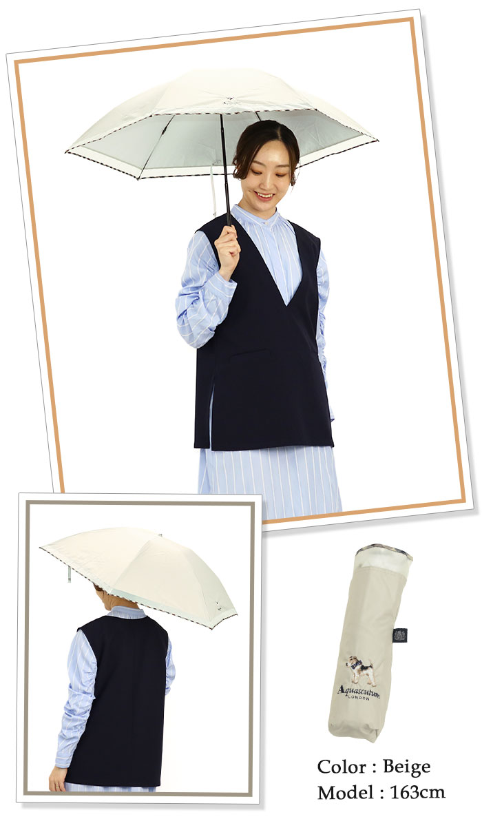 【新品】 Aquascutum 折りたたみ傘 Aquascutum （アクアスキュータム）プリント柄 晴雨兼用傘
