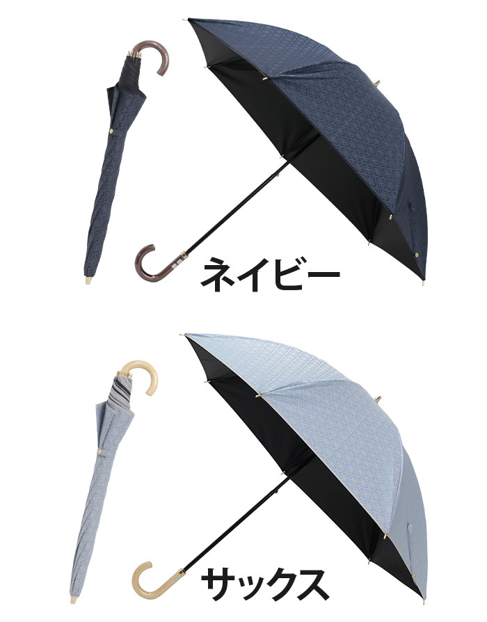 アクアスキュータム AQUASCUTUM 日傘 長傘 晴雨兼用 サマーシールド Aquascutum 日傘 長傘 ショート傘 アクアスキュータム 晴雨兼用