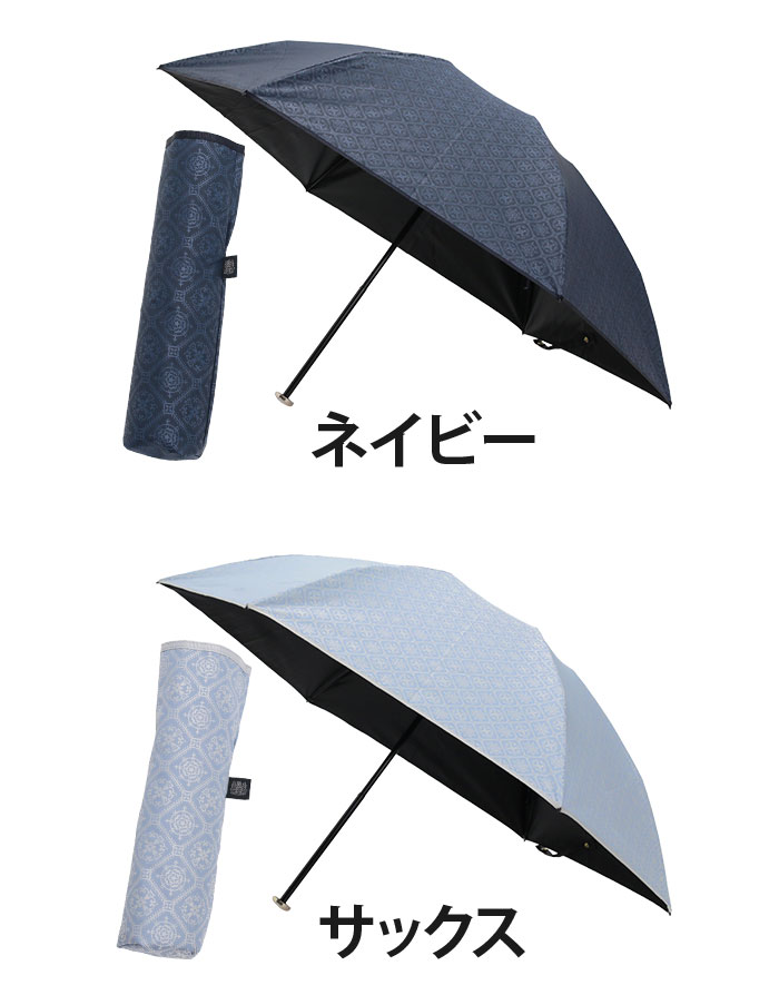 【新品未使用】Aquascutum 晴雨兼用 折りたたみ傘 遮熱・遮光 新品未使用】Aquascutum 晴雨兼用 折りたたみ傘 遮熱・遮光