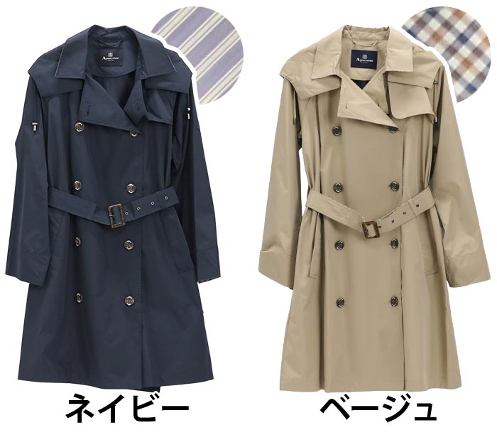 Aquascutum（アクアスキュータム） レインコート トレンチ型