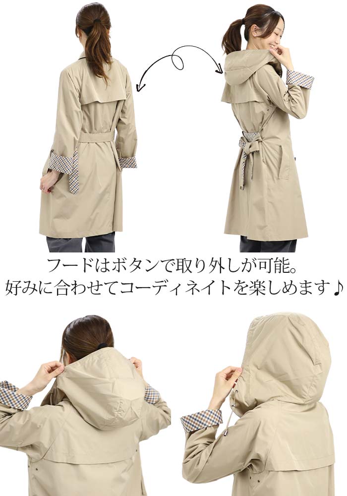 【美品✨】アクアスキュータム レインコート フード・ミニバッグ付き Aquascutum（アクアスキュータム） レインコート トレンチ型