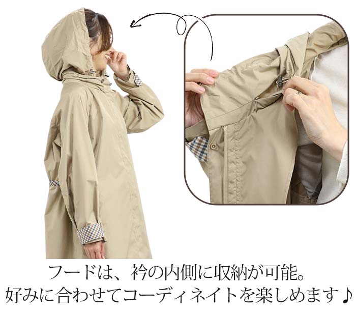 Aquascutum（アクアスキュータム） レインコート レディース コート