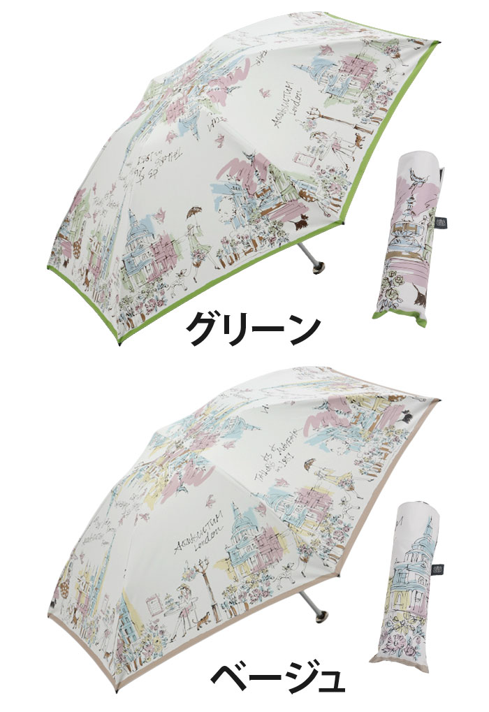 Aquascutum（アクアスキュータム） 傘 折りたたみ傘 晴雨兼用 日傘