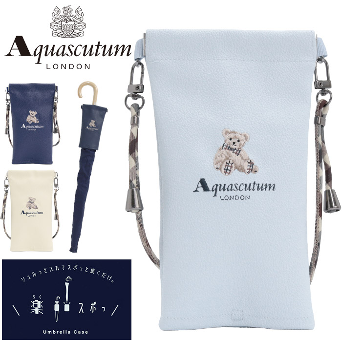 aquascutum-6015_b.jpg
