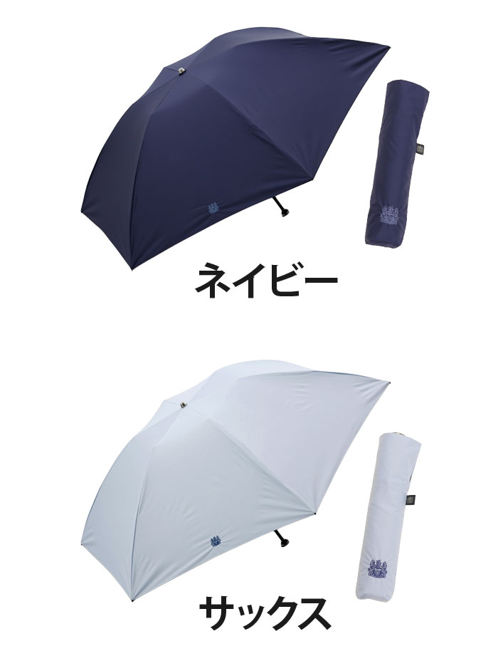 Aquascutum（アクアスキュータム） 傘 折りたたみ傘 晴雨兼用 日傘