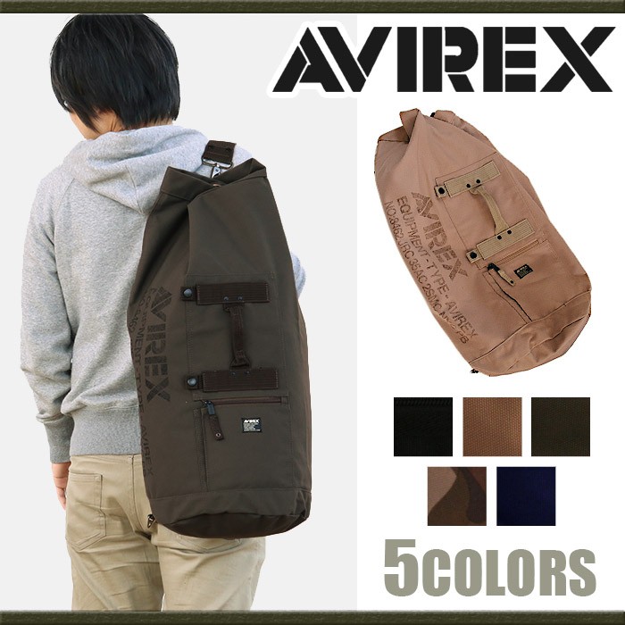 ボンサック AVIREX アヴィレックス アビレックス 3WAY ボストン