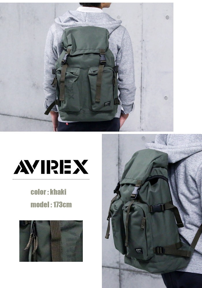 AVIREX リュックサック アヴィレックス アビレックス ミリタリー