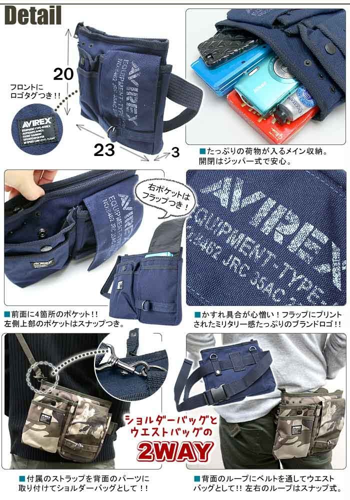 AVIREX（アヴィレックス） ボディバッグ ショルダーバッグ