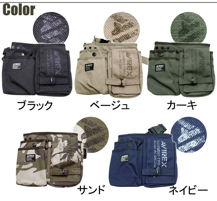 バイク欲しい AVIREX バッグ AVIREX TOPGUN3 2025年限定モデル 2WAYショルダーバッグ