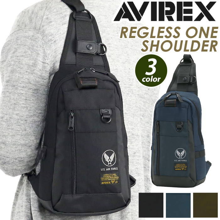 アビレックス　PDW M Aー1 背面収納バック付属 avirex-035.jpg