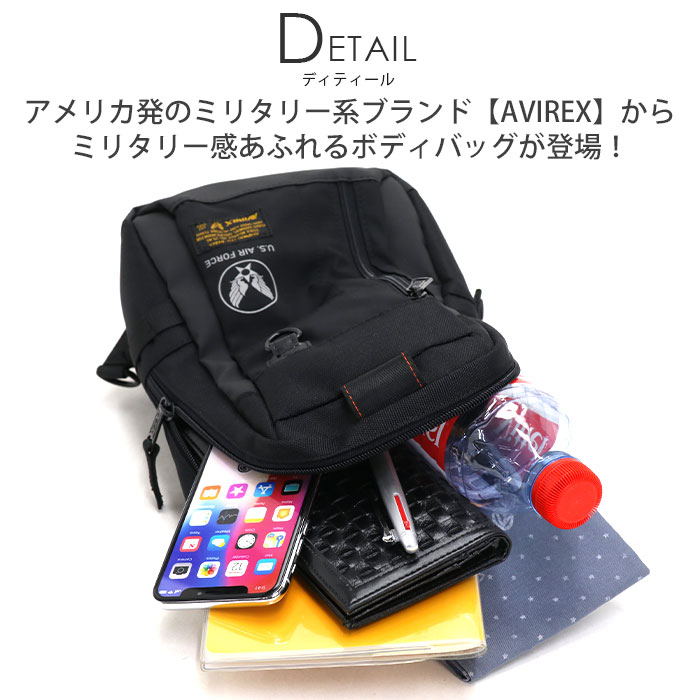 【美品】AVIREX アヴィレックス MA-1 USA バッグロゴ メンズ L AVIREX（アヴィレックス） ボディバッグ メンズ レディース 男女兼用