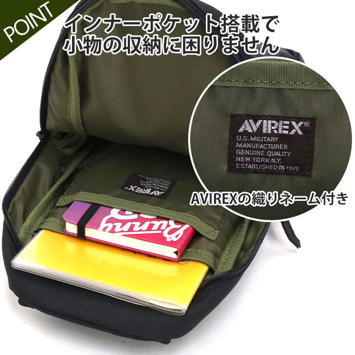 AVIREX（アヴィレックス） ボディバッグ メンズ レディース 男女兼用