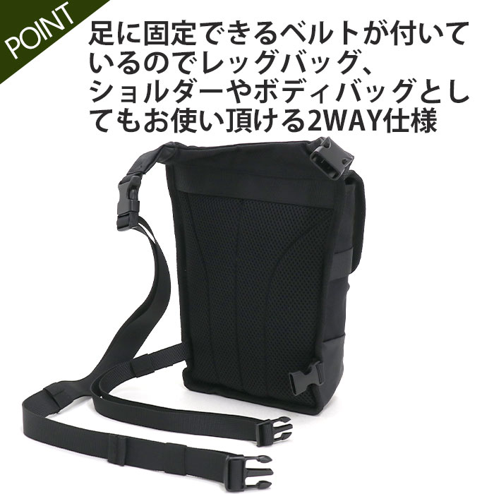 アヴィレックス AVIREX ミリタリー 2WAY レッグバッグ （カーキ