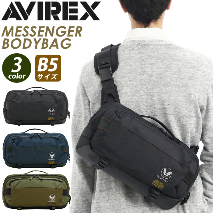 avirex-037.jpg
