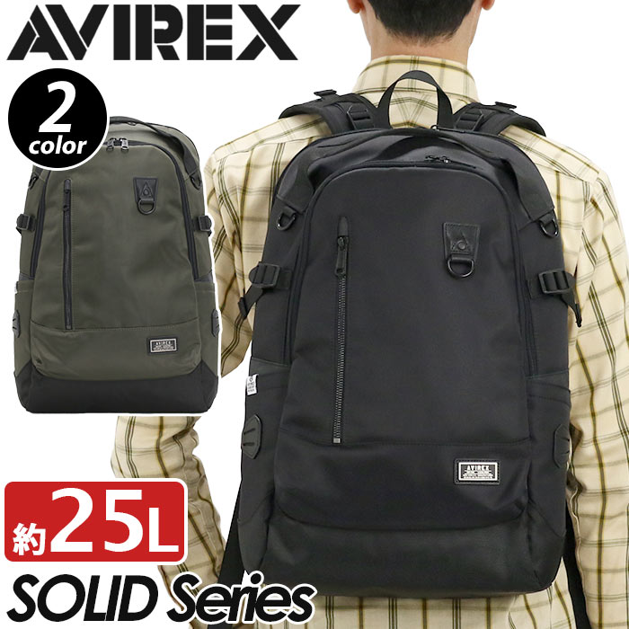 楽天市場】アビレックス イーグル リュック AVIREX 【 USA発の
