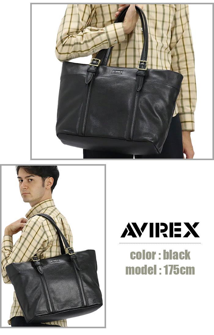 AVIREX トートバッグ アヴィレックス アビレックス メンズ