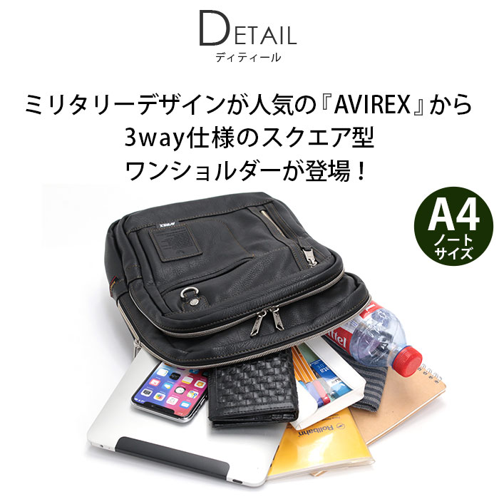 AVIREX（アヴィレックス） アビレックス ボディバッグ ワンショルダー