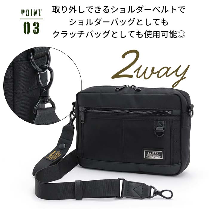 AVIREX ブラック ショルダーバッグ AVIREX ブラック ショルダーバッグ - メルカリ