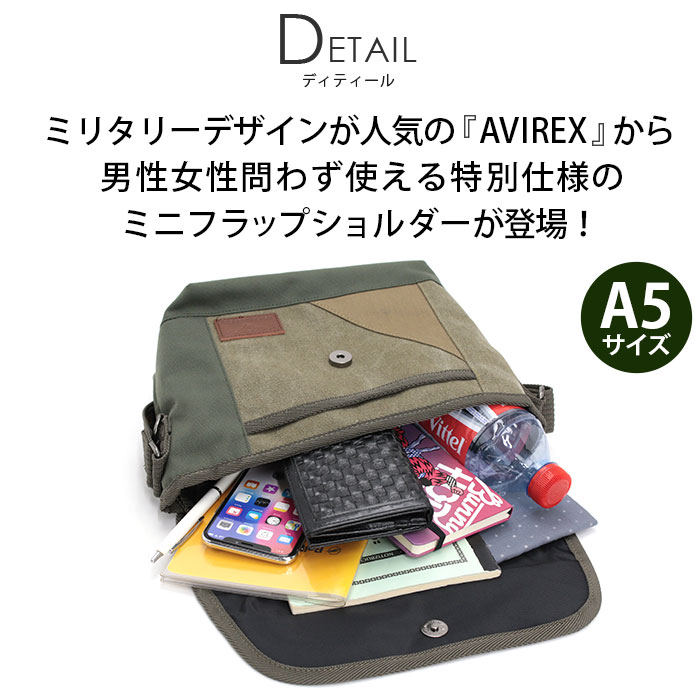 AVIREX メッセンジャーバッグ ショルダーバッグ 斜めがけ