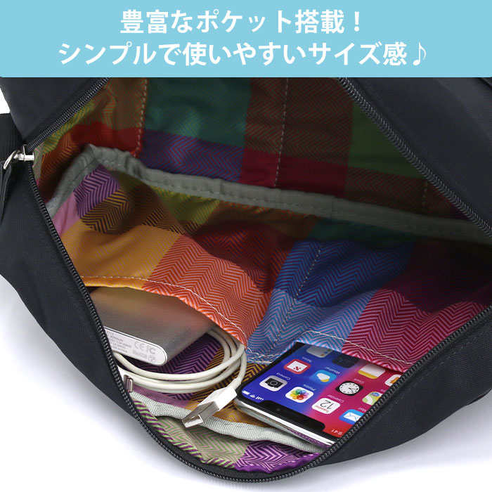 AVOCA 【SALE 10％OFF】 ショルダーバッグ アヴォカ スクエア 横型