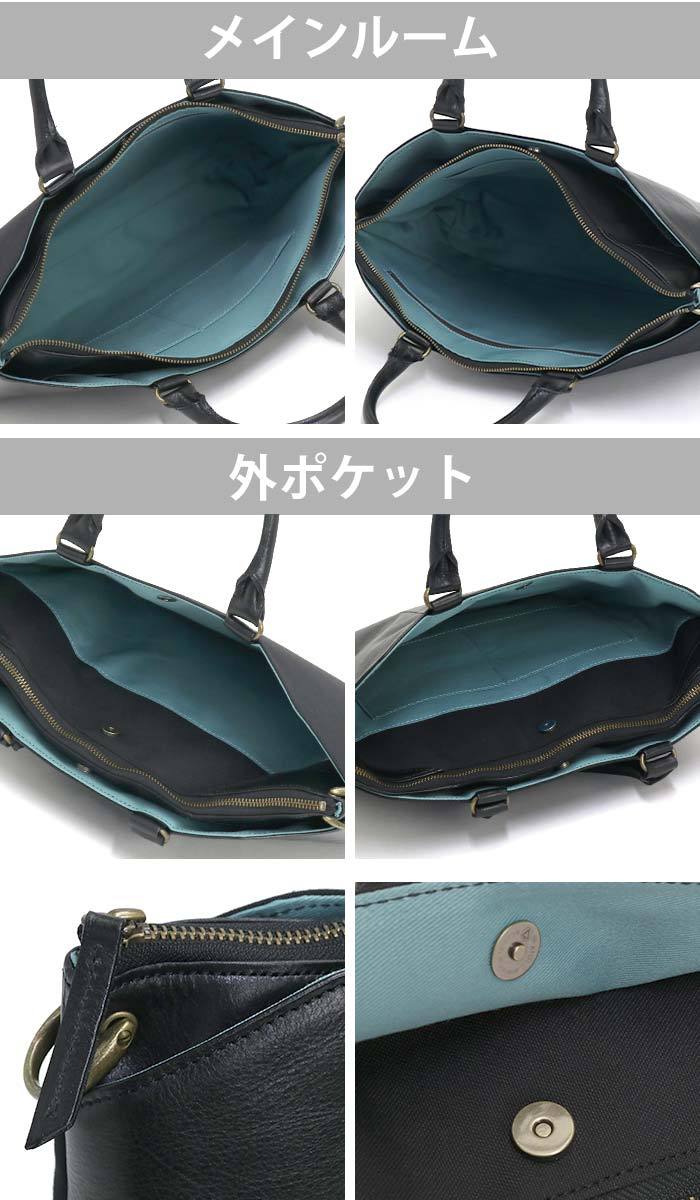 【新品半額以下】AXE ビジネスバッグ　黒　ブラック AXE ビジネスバッグ メンズ アックス 正規品 ビジネス ビジネス