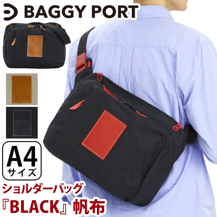 BAGGY PORT（バギーポート） ワンショルダー ショルダーバッグ メンズ