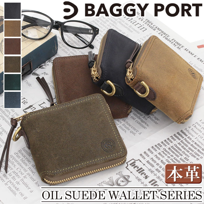 BAGGY PORT（バギーポート） 二つ折り財布 ラウンドファスナー 小銭