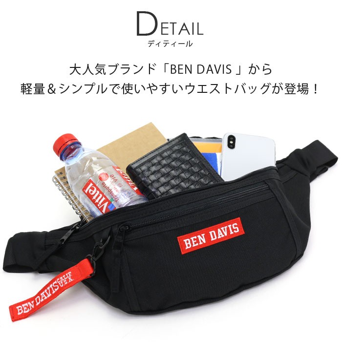 Pansy27様ꔛ‬ෆボディバッグ❤︎ 楽天市場】ykk ファスナー（カラーホワイト）（ボディバッグ・ウエスト