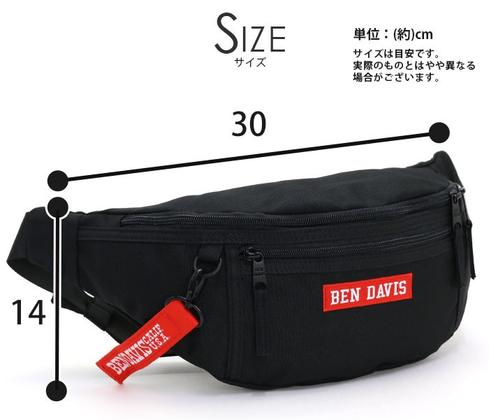 BEN DAVIS（ベンデイビス） 【SALE 10％OFF】 ウエストバッグ 正規販売