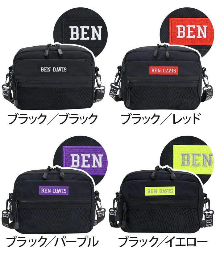 BEN DAVIS ショルダーバッグ ベンデイビス スクエア メンズ BEN DAVIS ショルダーバッグ ベンデイビス スクエア メンズ