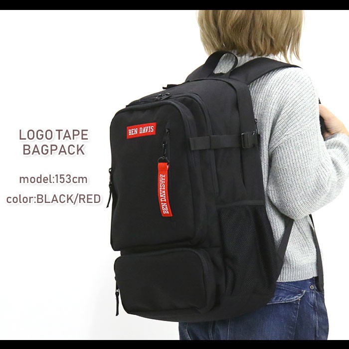 リュックサック BEN DAVIS ベンデイビス ロゴテープ 2気室 大容量 リュック バックパック デイパック LOGO TAPE BAGPACK  メンズ レディース ブランド 旅行