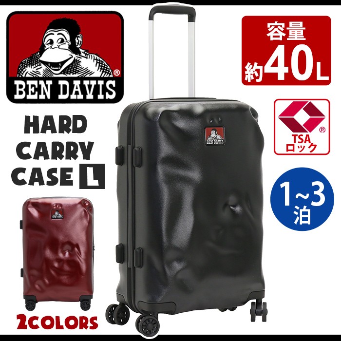 スーツケース 40L ファスナー ハードタイプ BEN DAVIS ベン 