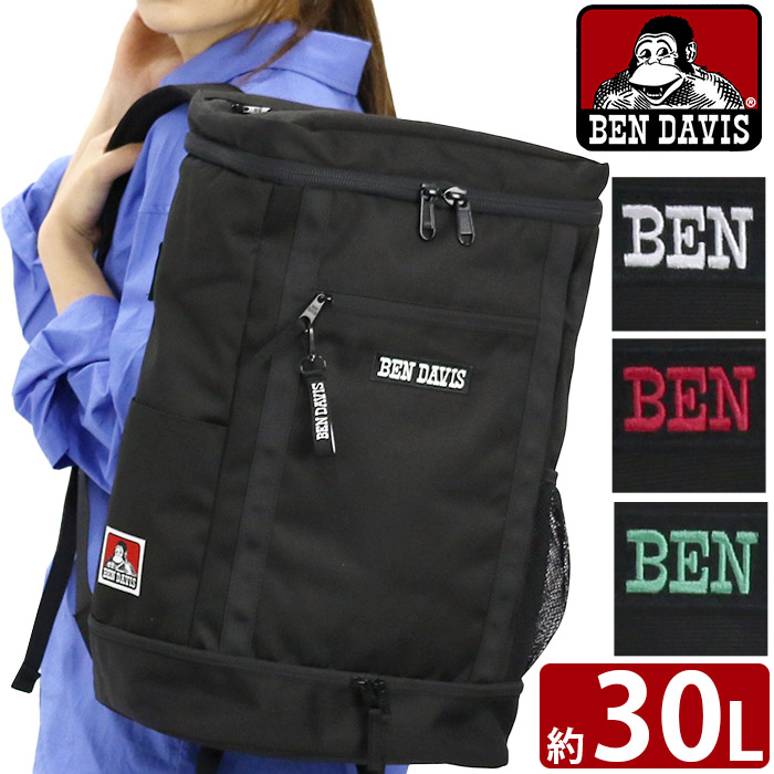 Ben Davis リュック bendavis2-224.jpg