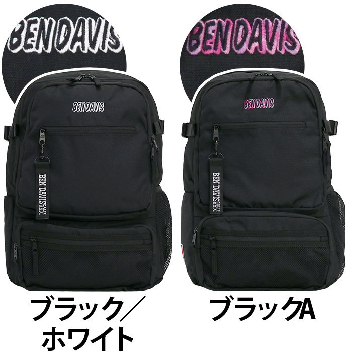 BEN DAVIS ブラックリュック 楽天市場】【SALE 10％OFF】 ベンデイビス BEN DAVIS リュック