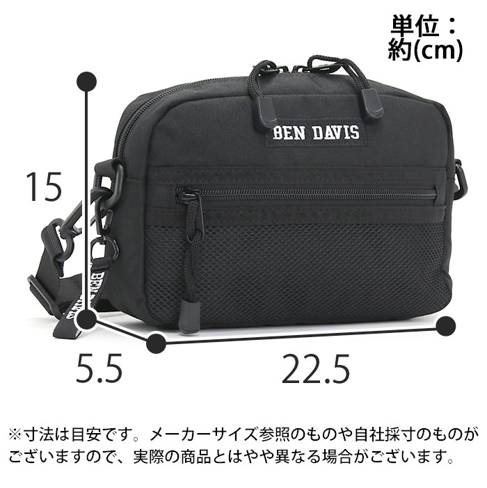 BEN DAVIS（ベンデイビス） 【SALE 10％OFF】 ショルダーバッグ