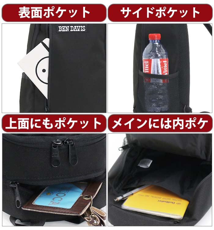 BEN DAVIS（ベンデイビス） ボディバッグ レディース メンズ ボディ