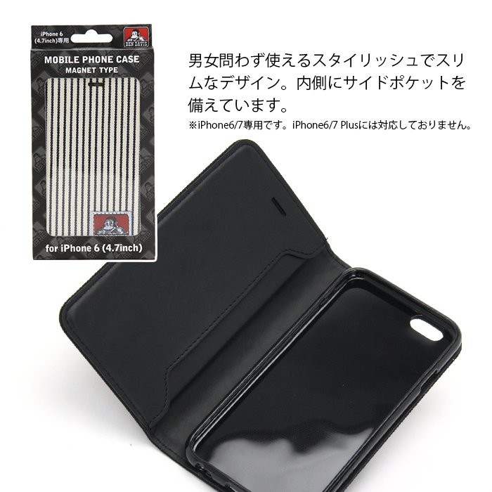 スマートフォンケース スマホケース Ben Davis ベンデイビス 手帳型 Iphone6 Iphone7 メンズ レディース 男女兼用 セール Buyee Buyee Japanese Proxy Service Buy From Japan Bot Online スマートフォンケース スマホケース Ben Davis ベンデイビス 手帳型 Iphone6 Iphone7 メンズ レディース 男女兼用 セール Buyee Buyee Japanese Proxy Service Buy From Japan Bot Online