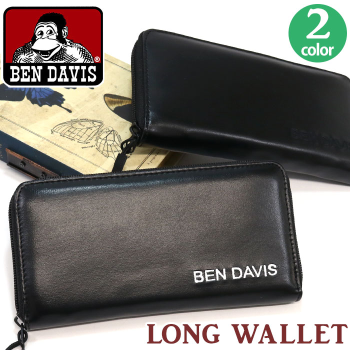 ベンデイビス 長財布 BEN DAVIS 財布 正規品 メンズ レディース 男女