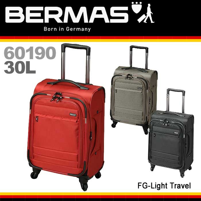 スーツケース BERMAS バーマス 30L ビジネスキャリー キャリーバッグ