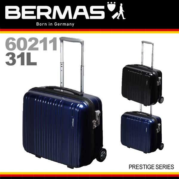 bermas-60211.jpg