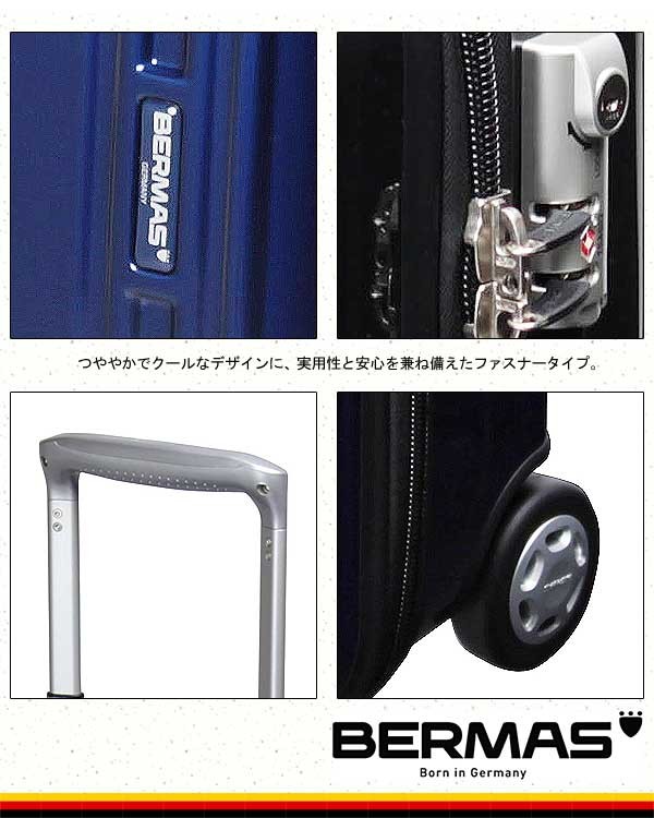 BERMAS キャリーバッグ　美品ですが難あり BERMAS スーツケース ビジネスバッグ バーマス ビジネスキャリー