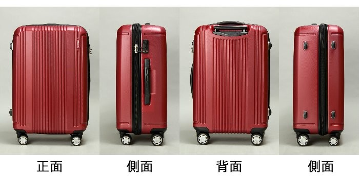 BERMAS（バーマス） スーツケース ビジネスバッグ 49L BERMAS