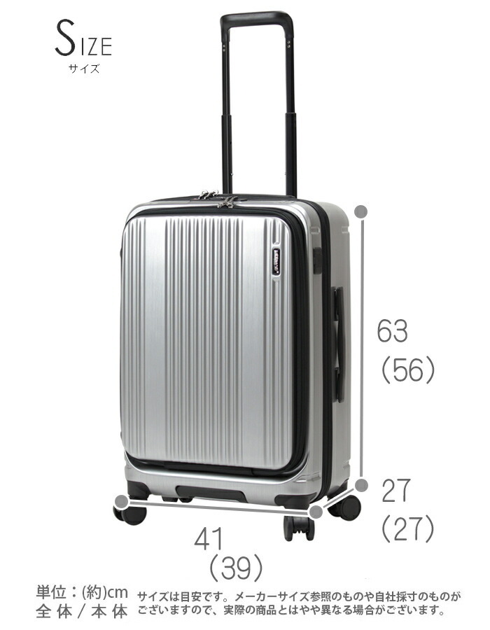 安い購入 Bermas スーツケース バーマス 53l フロントオープン ハードケース ファスナー キャリー Inter City メーカー包装済 Www Thedailyspud Com