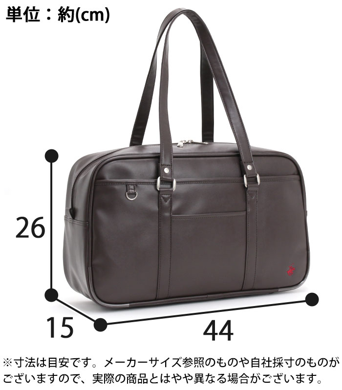 BEVERLY HILLS POLO CLUB ビバリーヒルズ ポロクラブ スクール