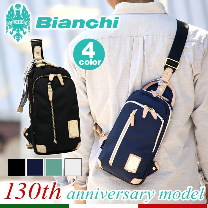 Bianchi ビアンキ ボディバッグ 130th anniversaryモデル ワンショルダー ボディーバッグ メンズ レディース 通学 通勤  PRIMABERA BTCI-01 送料無料 ブランド