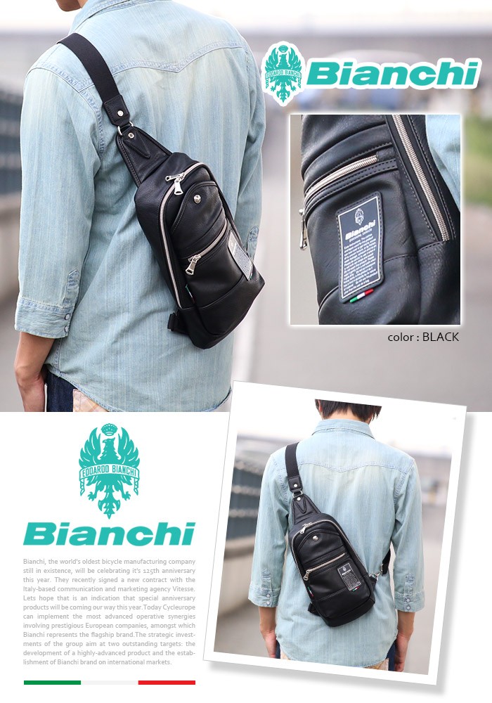 ボディバッグ Bianchi ビアンキ ボディーバッグ ワンショルダー