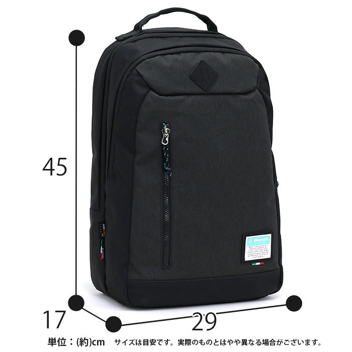 Bianchi ビアンキ スクエアリュック リュックサック バックパック デイパック メンズ レディース 男女兼用 18L ABCY ABCY-06  ブランド