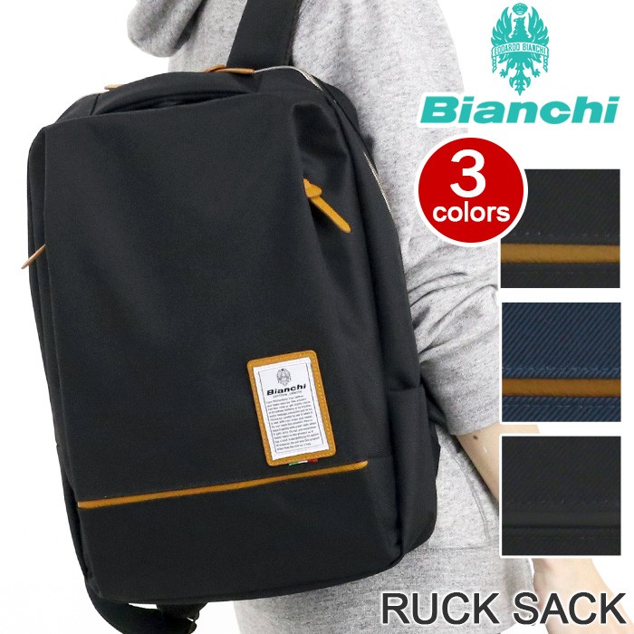 Bianchi ビアンキ リュック バックパック メンズ Bianchi リュック レディース メンズ bianchi ビアンキ 通勤