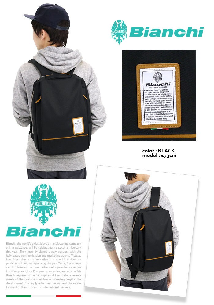 Bianchi リュック レディース メンズ bianchi ビアンキ 通勤
