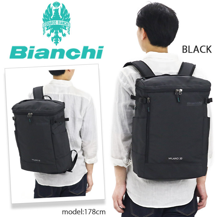 リュック 30L 大容量 Bianchi ビアンキ リュックサック バックパック